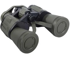 Žiūronai 20x50 su priartinimu ir reguliuojama optika