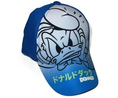 Kepurė Disney Donald Angry vaikiška beisbolo kepuraitė 52-54 cm
