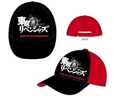 Kepurė Vaikiška beisbolo kepuraitė „Tokyo Revengers“ (54–56 cm)