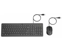 Klaviatūra ir pelė HP 150 su laidu Pelė and Keyboar