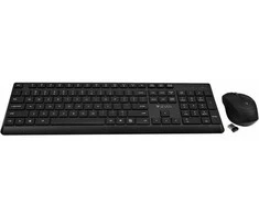 V7 PRO Belaidė Klaviatūra ir pelė US - QWERTY US ENGLISH LASERED KEYCAP