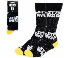 Kojinės Star Wars Juoda 38-45