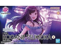 Bandai 30MS THE IDOLMASTER KOGANE TSUKIOKA
