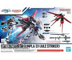 Bandai HG 1/144 OPTION PARTS SET GUNPLA 01 (AILE STRIKER)
