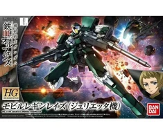 Bandai HG 1/144 JULIETA'S MOBILE REGINLAZE