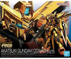 Bandai RG 1/144 AKATSUKI GUNDAM OOWASHI vienetas