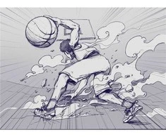 Krepšinio kamuolys Spalding Sketch Jump R7