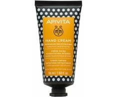Apivita Rich Moisturizing Hand Kreminis, 50 ml