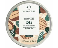 The Body Shop The Kūno Shop kūno sviestas 200