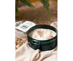 The Body Shop Coconut Body Butter kūno sviestas, 200 ml