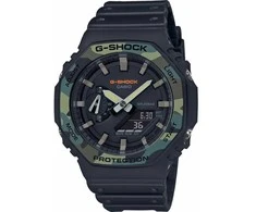 Laikrodis vyrams Casio G-Shock (Ø 45 mm)