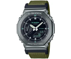 Laikrodis vyrams Casio G-Shock UTILITY METAL COLLECTION