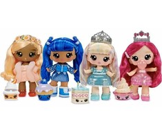 MGA Lėlė Yummiland Large Doll + Lūpų blizgis Pet- Callie Birthday Cake