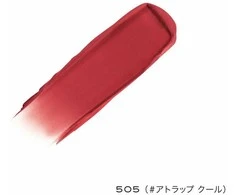 Lancome L'Absolu Rouge Intimate pomadka do ust 505 Attrape Coeur 3,4g