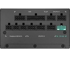 „DeepCool PN1200-M“ (R-PNC00M-FC0B-JGEU)
