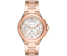 Moteriškas laikrodis MICHAEL KORS Camille MK7271 + BOX