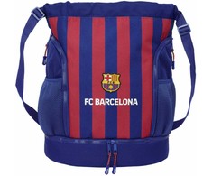 FC Barcelona Sporto kuprinė 612429197