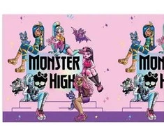Globos Europe Bv Monster High Best Students plastik dug