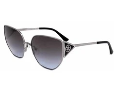 Moteriški akiniai nuo saulės Guess GU7875 SHINY LIGHT NICKELTIN