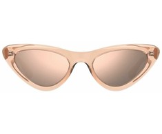 Akiniai HAVAIANAS PIPA-9R6. Akiniai przeciwsłoneczne, Kolor rožinė. Kobieta.