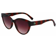 Moteriški akiniai nuo saulės Lacoste L983S-240 Ø 55 mm