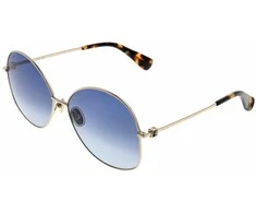 Moteriški akiniai nuo saulės Max Mara MM0034 6032W
