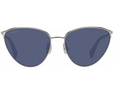 Moteriški akiniai nuo saulės Max Mara MM0044 5663A