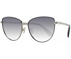 Moteriški akiniai nuo saulės Max Mara MM0053 5732B