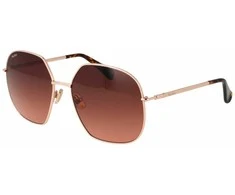 Moteriški akiniai nuo saulės Max Mara MM0061 6028F