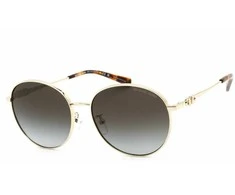 Moteriški akiniai nuo saulės Michael Kors MK1119-10148G ø 57 mm