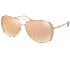 Moteriški akiniai nuo saulės Michael Kors 0MK1082 581108R1