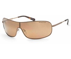 Akiniai MICHAEL KORS MK113912137P3. Akiniai przeciwsłoneczne, Kolor rožinė. Kobieta.