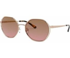 Akiniai MICHAEL KORS MK1072-110814. Akiniai przeciwsłoneczne, Kolor rožinė. Kobieta.