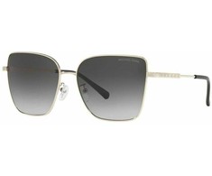 Akiniai MICHAEL KORS MK1108-10148G. Akiniai przeciwsłoneczne, Kolor auksinė. Kobieta.