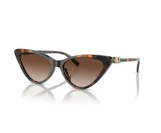 Moteriški akiniai nuo saulės Michael Kors HARBOUR ISLAND MK 2195U