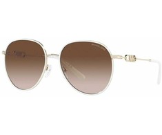 Akiniai przeciwsłoneczne moterims Michael Kors MK1128J123313