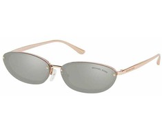 Akiniai MICHAEL KORS MK2104-32466G. Akiniai przeciwsłoneczne, Kolor auksinė. Kobieta.