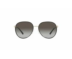 Moteriški akiniai nuo saulės Michael Kors MK1128J-10148G-58 ø 58 mm