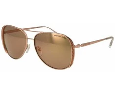 Moteriški akiniai nuo saulės Michael Kors 0MK1082 581108R1