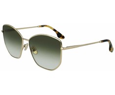 Akiniai przeciwsłoneczne moterims Victoria Beckham VB225S-700