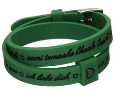 Moteriški apyrankės il mezzometro I LOVE YOU Sidabrinis - SILICONE BRACELET