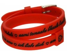 Moteriški apyrankės il mezzometro I LOVE YOU Sidabrinis - SILICONE BRACELET