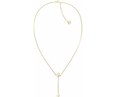 Tommy Hilfiger modernus paauksuotas kabantis širdies karoliai 2780672