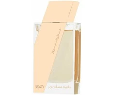 Rasasi Attar Al Boruzz Jazeebiyat Musk Tabriz EDP parfumuotas vanduo unisex, 50 ml