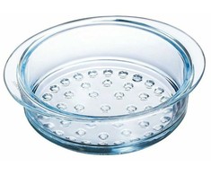 Pyrex STIKLINIS SIJETAS GARINIMO Įdėklui, KAIŠMAI ATSPARUS GARINIS 20cm 2L