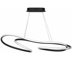 Pakabinamas šviestuvas Activejet LED pendant lamp AJE-LARO LW