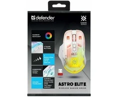 Pelė Defender GM-056 Astro