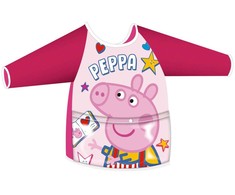 Peppa Pig Book vaikų piešimo prijuostė