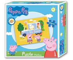 Peppa Pig dėlionė 50 detalių