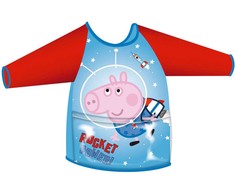 Peppa Pig Rocket vaikiška tapybos prijuostė